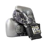 CLETO REYES Training Boxing Gloves with Hook and Loop Closure for Sparring and Heavy Punching Bags, Men and Women, MMA, Kickboxing, Muay Thai, 16 oz, Silver Black Steel Snake