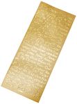 Anitas Outline Stickers, Relative Messages, Gold, For Scrapbooking, Card Making, Kids Play, Homework, Art, Craft, Embelish, Decorative, Paper, Card, Glass, Metal, Plastic, Foam