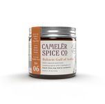 CAMELER SPICE CO | Baharat Gulf of Arabia | A regional Saudi Baharat | Black Lime infused | 8 Ingredients | Heady and citrusy spice mix | Arabian, Eastern Mediterranean Garam Masala | All Purpose |