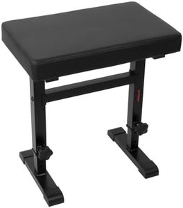 STRICH Piano Bench Adjustable Stool, Music Keyboard Bench Seat, Piano Stool Chair with Padded Cushion for Musicians,18.9in X 12 in, Black, SPB-M60 (PU Leather)