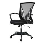 Home Office Chair Mid Back PC Swive