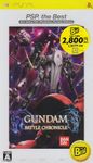 Gundam Battle Chronicle (PSP the Best) (japan import)