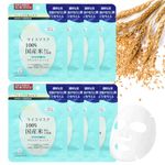 Rice Sheet Mask 8PCS - Face Masks Skincare Set - Collagen Face Mask - Daily Care Face Masks Beauty - Sheet Masks Multipack - Natural Ingredients, Moisturizing, Nourishing, Anti-Aging, Brightening