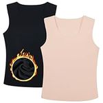 SATINIOR 2 Pcs Ladies Thermal Sleeveless Camisole Tops Women Thermal Underwear Winter Warm Ladies Vest Tops Size 6 to 18 (Black, Nude, Small)