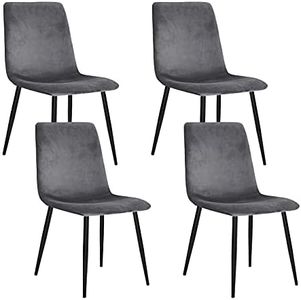 Artiss Dining Chairs Set of 4 Grey Esright Chair Nursing Seats Reading Seating Home Living Room Bedroom Kitchen Cafe Office Furniture, Soft Velvet, in 47cm Seat Height