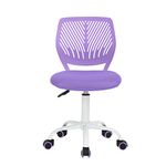 Homy Casa Desk Chair Adjustable Swivel Office Chair Fabric Seat Ergonomic Task Chair without Armrest, Purple