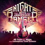 40 Years And A Night With Cyo (2lp) [VINYL]