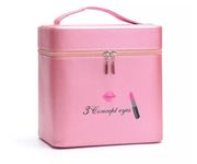 SIBY PU Leather 18 Cms Makeup Organizer for Women | Cosmetic Makeup Kit Storage Organizer Travel Toiletry Vanity Box | Beauty Make Up Box for Bride | Vanity Case for Your Cosmetics(Pink)