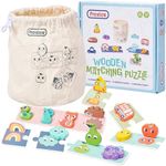 Prextex Wooden Matching Puzzle for Kids- 33 Piece Wooden Shape Toddler Puzzle Game with 16 Wooden Shapes, 16 Puzzle Pieces, and Carrying Pouch - Develops Cognitive Skills for Ages 18 Months+