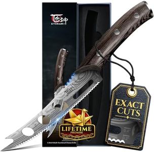 SYOKAMI Cheese Knife, 5.5 Inch Serrated Cheese Cutter for Soft and Hard Cheese, Pronged, Multi-Use Non Stick Design, High Carbon German Steel, Full Tang & Ergonomic Handle Design, Ideal Gift