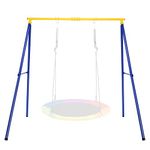 Adult Swing Frame