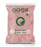 Goshudh Black Salt (Kala Namak) (500gm, Black Salt (Kala Namak))