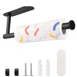 Adhesive Hanging Paper Towel Holder, Wall-Mounted Paper Roll Holder, Stainless Steel Paper Towel Holder for Kitchen, Bathroom, Durable and Rustproof Holder, Black