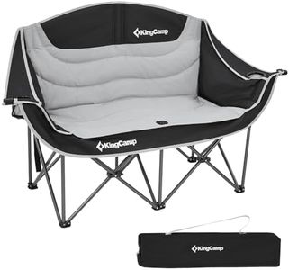 KingCamp Sedia da Campeggio Pieghevole - 2 Posti per Adulti, Poltrona, Divano Portatile, Sedie da Giardino, Adatta per Camper Picnic Feste Pesca Parco, Nero Gririo