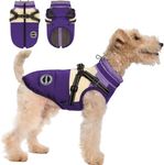 AIMYDOG Dog Winter Coat, Waterproof Dog Jacket Warm Dog Coat, Windproof Turtleneck Dog Fleece Vest with Harness Built in, Reflective Dog Snow Jacket Snowsuit for Small Medium Large Dogs, Purple S