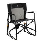 GCI Outdoor Freestyle Rocker Portable Rocking Chair & Outdoor Camping Chair, Black