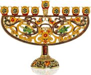 Enamel Hanukkah Menorah 9 Branch Gold Menorahs for Chanukah Jewish Decorations Candle Holder Shabbat