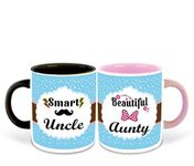 WHATS YOUR KICK Uncle and Aunti Inspired Black & Pink Inner Colour Set of 2 Coffee Mug- Uncle Ji, Aunti Ji, Couple Quotes, Best Quotes, Happy Birthday, Relation, Unique Gifts (Uncle & Aunti)