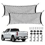 2pcs Truck Bed Cargo Net for Pickup, 52''- 66'' Heavy Duty Envelope Truck Trunk Cargo Storage Organizer Mesh Net Truck Bed Accessories for Ford F150 Chevy Silverado WT LS LTZ GMC Sierra (4.3ft-5.5ft)