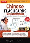 Chinese Flash Cards Kit Volume 1: H