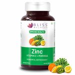 Bliss Welness Immunity Booster Skin Glow | Vitamin C + Zinc Citrate + Moringa Extract | Immune Boost Antioxidant Supplement - 120 Veg Tablets