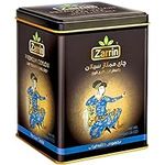 Zarrin - Premium Ceylon Black Tea w