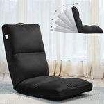 My Armor Reclining Floor Chair for Living Room|Meditation Chair|Adjustable Back Rest with 5 Position Lock-in|Provide Back Support & Align Posture While Sitting On Floor for Yoga/Pooja- Black