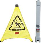 Rubbermaid Commercial Yellow Pop-Up Safety Cone with Multi-Lingual Caution Imprint and Wet Floor Symbol (FG9S0000YEL), 20" x 21" x 21"