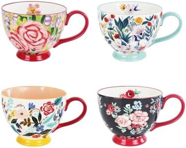 jinsongdafa A 4-piece teacup set, 14oz hand-painted floral ceramic teacups large capacity with handles, suitable for afternoon tea, parties, breakfast, etc a housewarming gift or wedding gift. (Set 1)