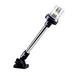 Sebnux White LED Fold Down Boat Stern Light Boat Anchor Light for Pontoon and Fishing Boat (9 Inch)