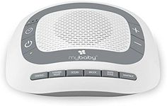 MyBaby SoundSpa White Noise Machine