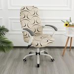 HOKIPO 140gsm Stretchable Office Chair Cover, Natural Beige Abstract Art - Large (AR-5222-C4-L)