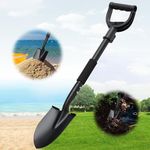 Garden Shovel, Small Garden Shovel with 31 Inch Handle, Light Weight Metal Gardening Flat Small Digging Shovel Spade for Kids, Gardening, Planting, Camping, Car, Mini Shovel- 6 Inch Wide Spade