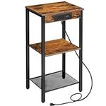 HOOBRO Tall End Table with Charging