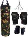 Byson Strong and Hard Camouflage Boxing Kit Set for Men and Adult (36inch Punching Bag, 12OZ Boxing Gloves, Hand Wrap, Chain) Heavy Punching Bag