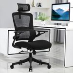 MRC Perfect Mesh high Back Office Chair with Ergonomic Lumbar Support, Flip-up Armrest & Recline, Tilt Lock Mechanism & Nylon Base (Black)