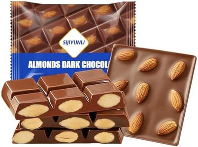 SIJIYUNLI-Nut dark chocolate 40g/1.41oz Nut snacks,office/home/travel snacks. The total cocoa solids content in chocolate is≥58%. (Almond)