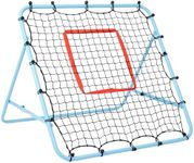 Amazing Tour Rebounder Net Single S