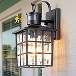 VIANIS Outdoor Wall Lantern with Motion Sensor, Dusk to Dawn Exterior Light Fixtures Wall Mount, Led Outdoor Porch Light, Anti-Rust 100% Aluminum Modern Black Outdoor Wall Sconce for Garage, Entryway