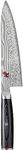 Miyabi 62483 Gyutoh Chef Knife, Bla