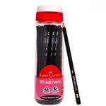 Faber-Castell Black Matt Pencils – Pack of 50 with Eraser & Sharpener | HB Writing Pencils in Tube | Eco-Friendly Stationery for School, Home & Office