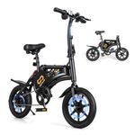 Goplus Electric Bike for Adults, 14” Folding Electric Bicycle w/ 350W Motor, 36V Battery, Twist Throttle, Adjustable Saddle, City Cruiser E-Bike with Cruise Control, 90% Pre-Assembled (14” Wheel)