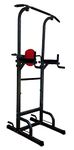 KOBO POWER TOWER HOME GYM/FITNESS IMPORTED