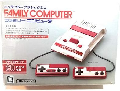 Nintendo classic mini family computer(Japan Import)