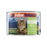 Feline  Canned Cats