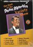 Greg Garrison Presents The Best of the Dean Martin Variety Show, Volume 12