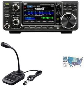Icom IC-73