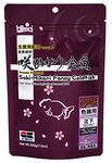 Hikari Saki Fancy Goldfish 200g 200g, Purple