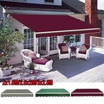 Iropro DIY Patio Retractable Manual Awning, Garden Sun Shade Canopy Gazebo, Anti-UV and Waterproof Folding Awning with Fittings and Crank Handle (3 * 2.5M, Wine Red)