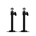 Oculus Rift Sensor Mount, Thinkmay Mental Wall Mount Bracket for Oculus Sensor, Arlo Pro 2, Arlo Pro, Arlo, Arlo Go Compatible and Other CCTV Security Cameras Mount (5.5in 2 Pack, Black)